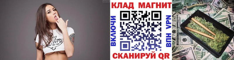 Виды наркотиков купить Улан-Удэ МАРИХУАНА  Меф  A-PVP  Гашиш 