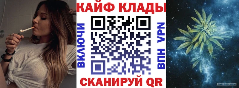 Меф Улан-Удэ