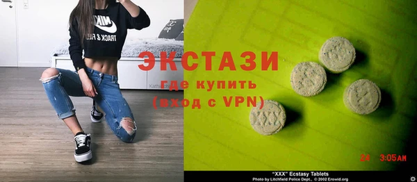 героин Гусь-Хрустальный