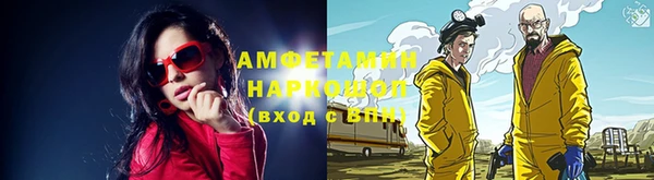 скорость Гусиноозёрск