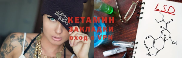 героин Гусь-Хрустальный