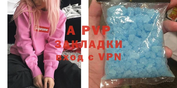 скорость Гусиноозёрск