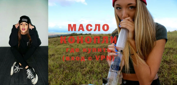 героин Гусь-Хрустальный