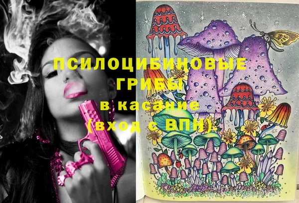 скорость Гусиноозёрск