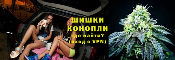 скорость Гусиноозёрск