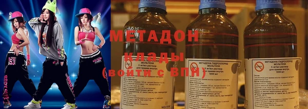 героин Гусь-Хрустальный