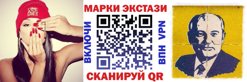 kraken ссылки Улан-Удэ Марки NBOMe 1,5мг